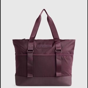 ISO gymshark daily tote in depth purple